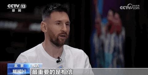 姊呰タ鍙戞枃鎷ユ姳浠栫殑鐞冭糠澶栫綉,姊呰タ鍙戞枃璧勫姪鐞冭糠