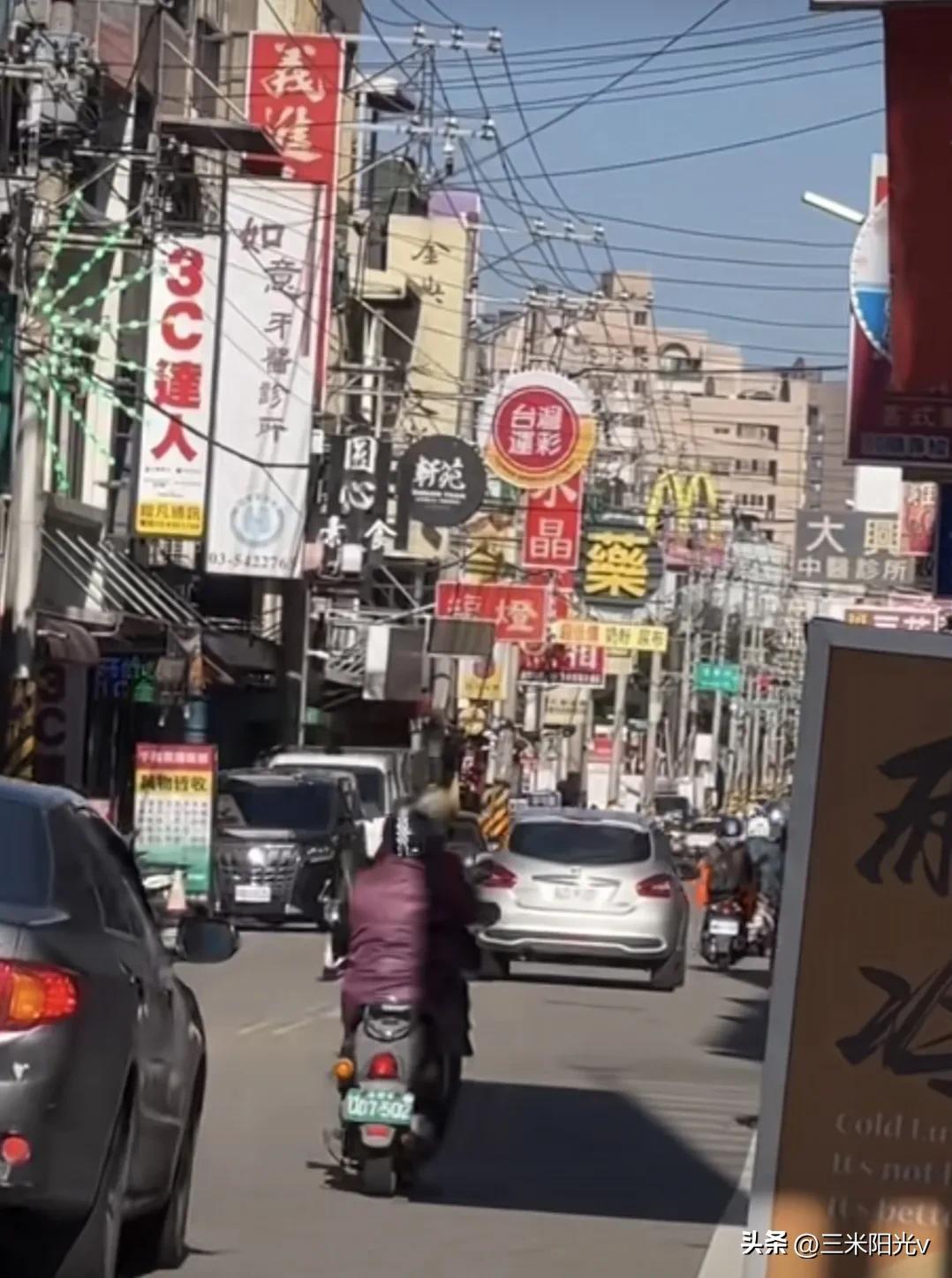 台湾你所不知道的事,你所不知道的台湾