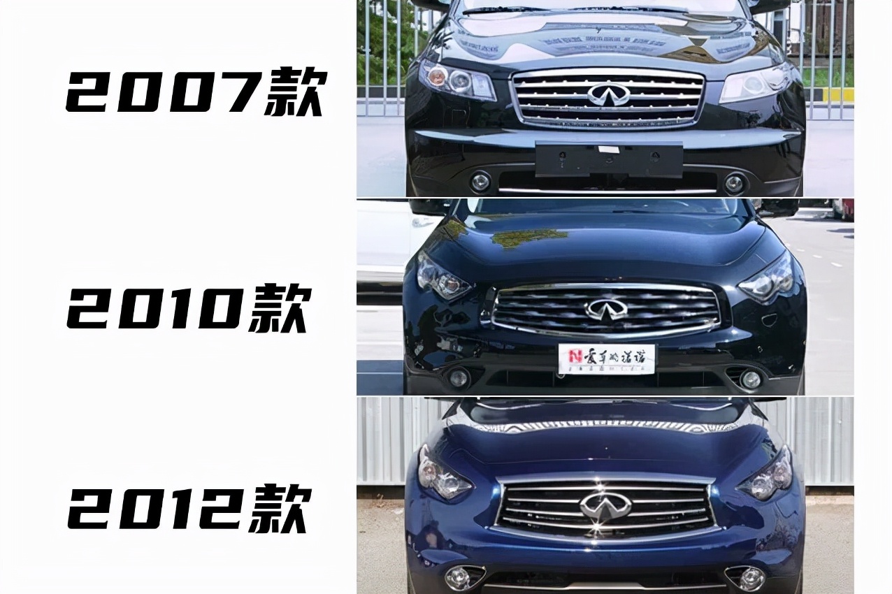 二手英菲尼迪fx35顶配七万公里,买二手09款英菲尼迪fx35十大忠告