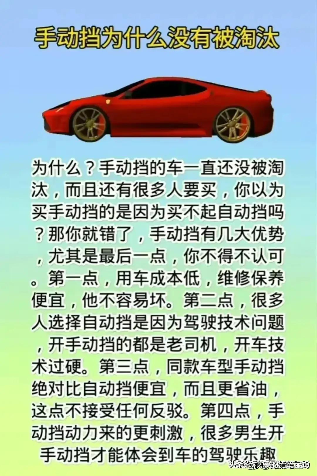 中石油和中石化价格都是一样吗,中石油和中石化油价有区别吗