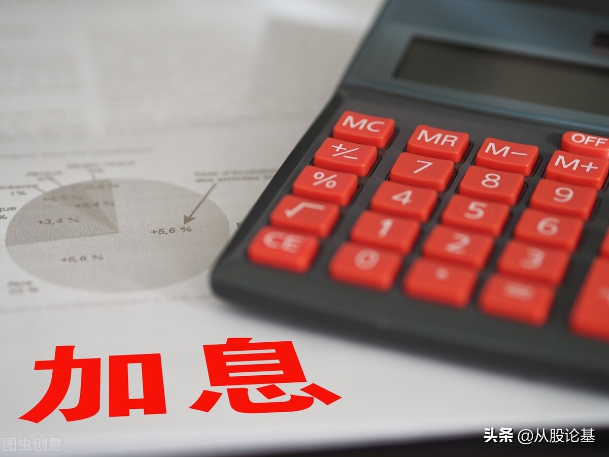 股市今日没开盘吗,股市即将发生的重要事件在哪里看