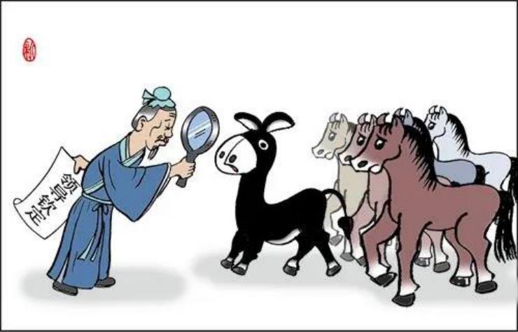 公司实施股权激励激励对象怎么选,股权激励分为几类对象