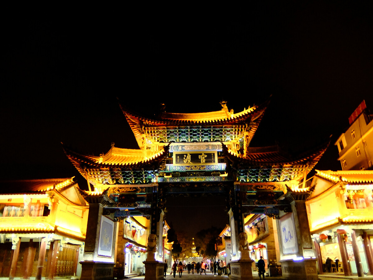 我期许和希望的昆明官渡古镇是什么样的