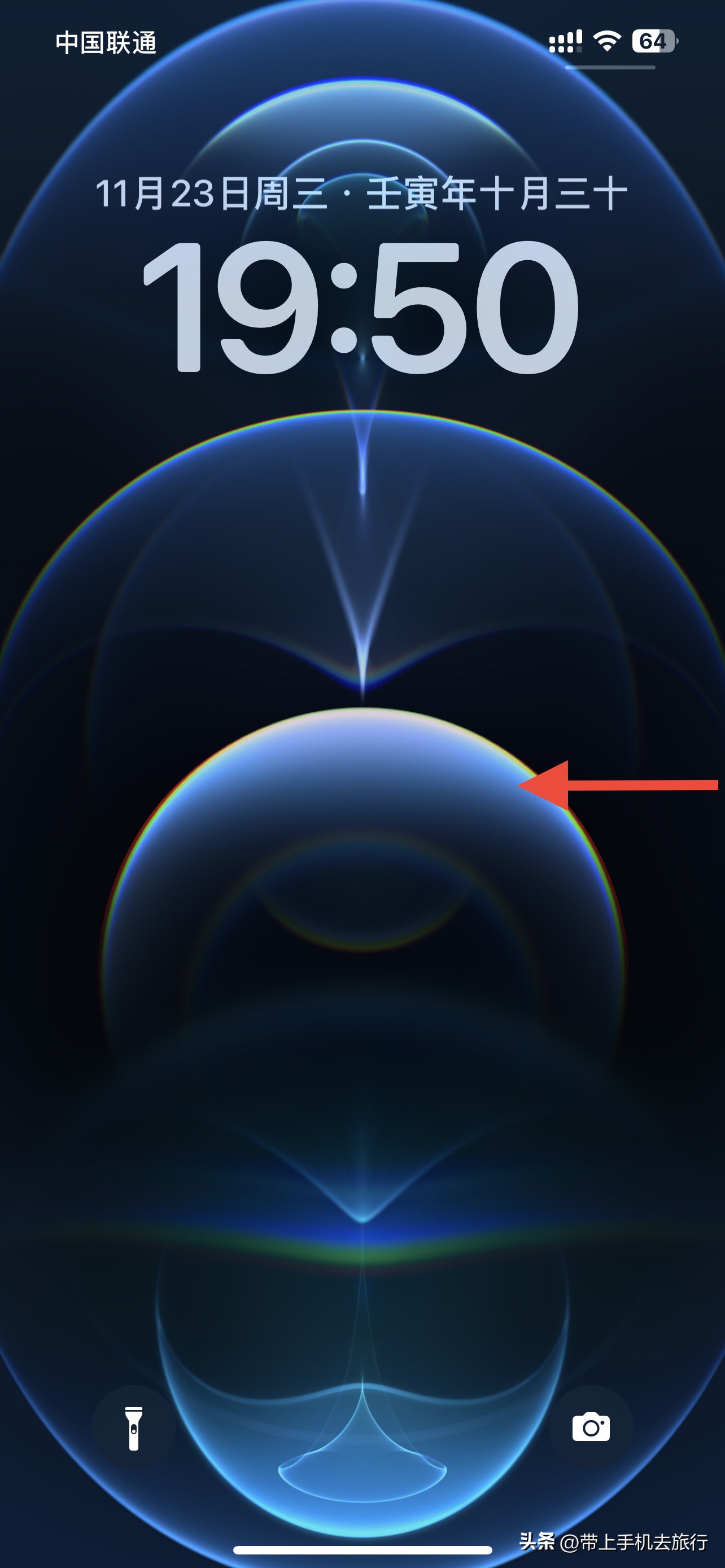 你不知道的手机摄影技巧,你不知道的四个手机冷知识