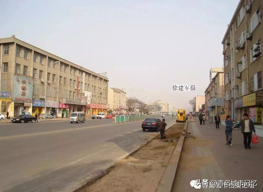 四方区为什么撤销,四方区现在还是区吗