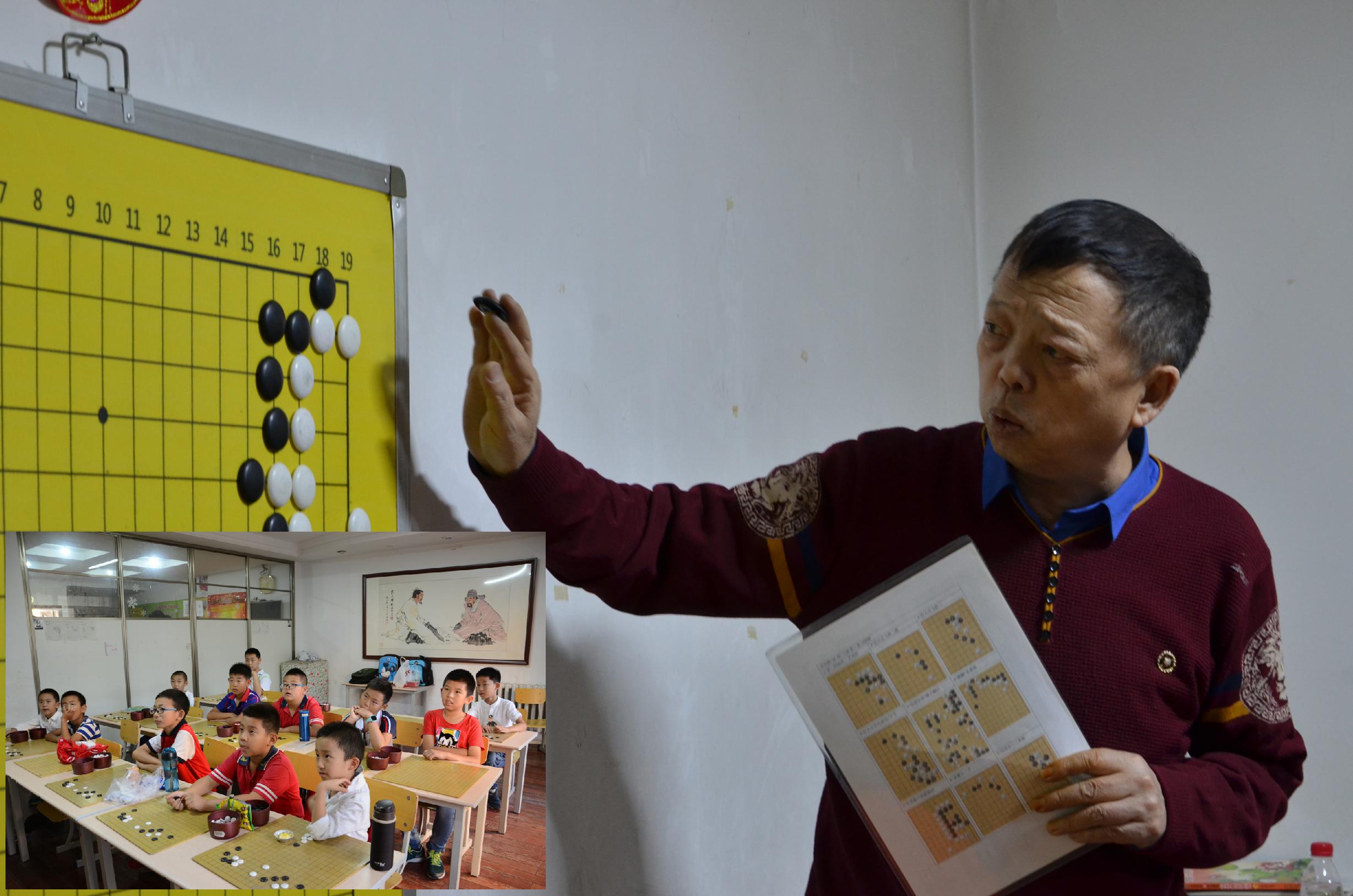 哈尔滨市业余围棋发展史,哈尔滨围棋第一是谁