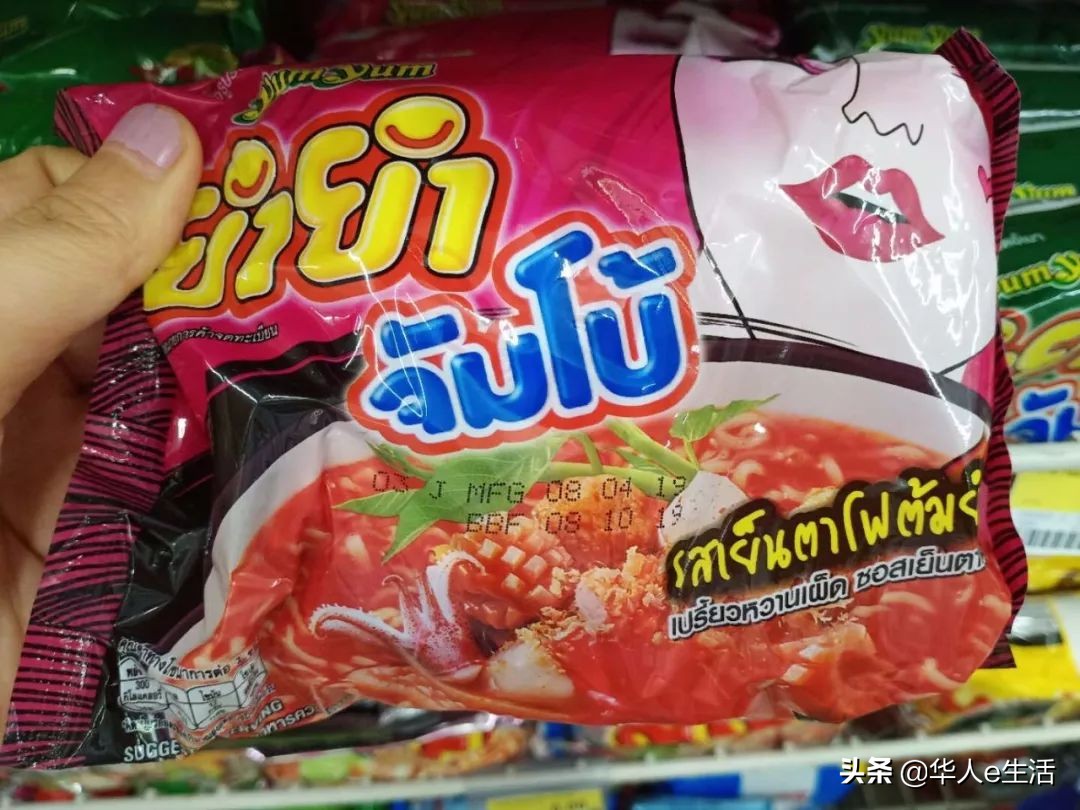 泰国有哪些好吃的泡面,泰国最好吃的速食面