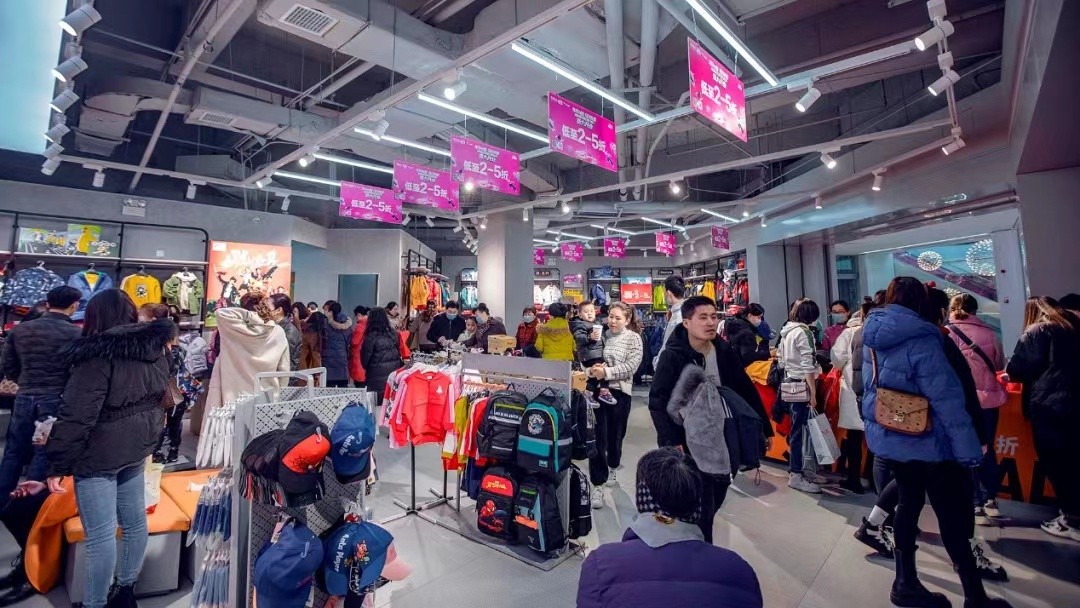 从烧烤摊开始走向巅峰,costco与唯品会