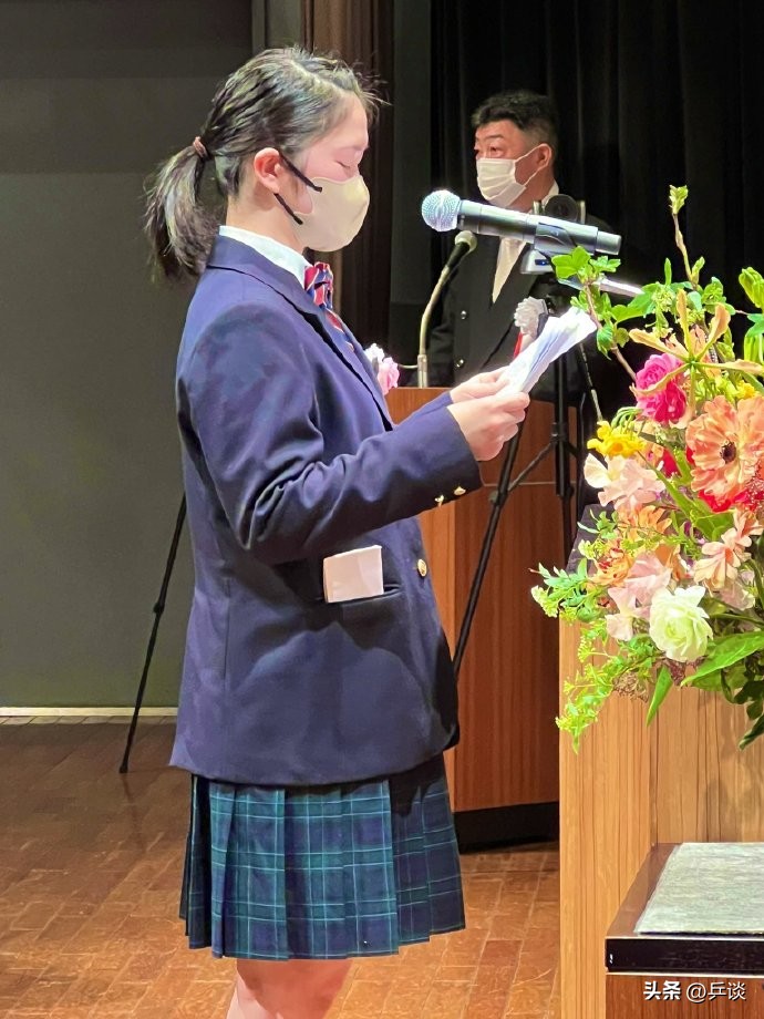 日乒木原美悠高中毕业,受邀参加演讲,球迷:怪不得最近没来比赛