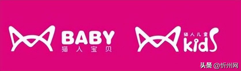 运动童装品牌排行榜前十名 (童装品牌排行榜前十名直播)