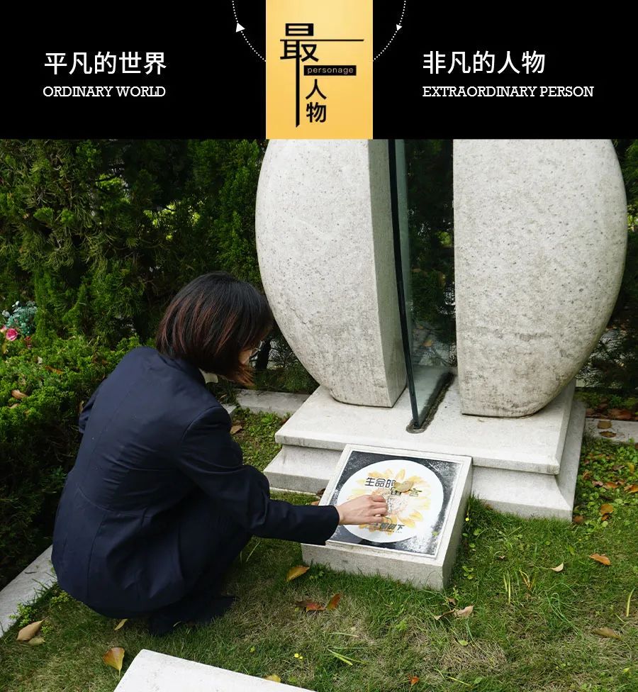 女孩骨灰被卖配阴婚背后，她们这么说……