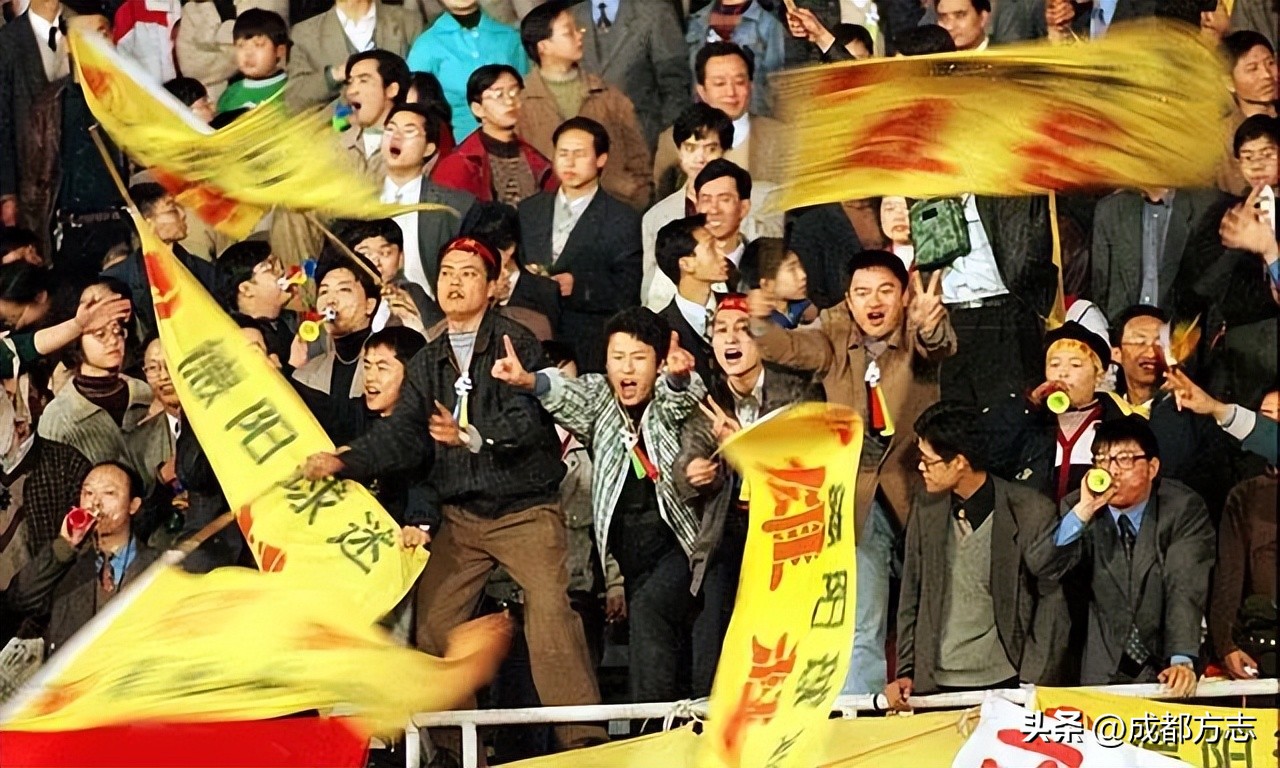 凤凰山爆炸,凤凰山主场爆燃场面