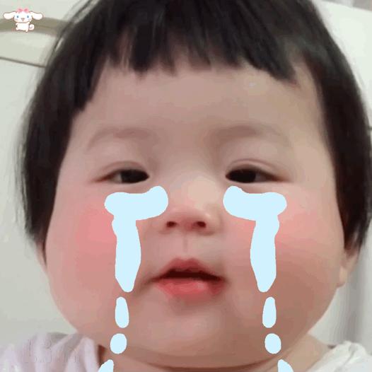 送你花花表情包可以随便发吗,送你花花表情包火影