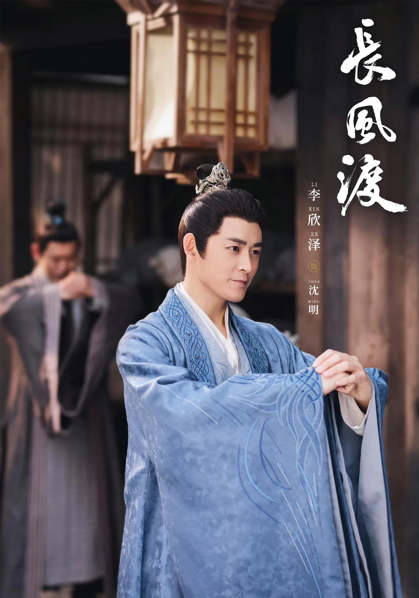 爱优腾芒近期播出网剧一览,爱优腾芒下半年待播