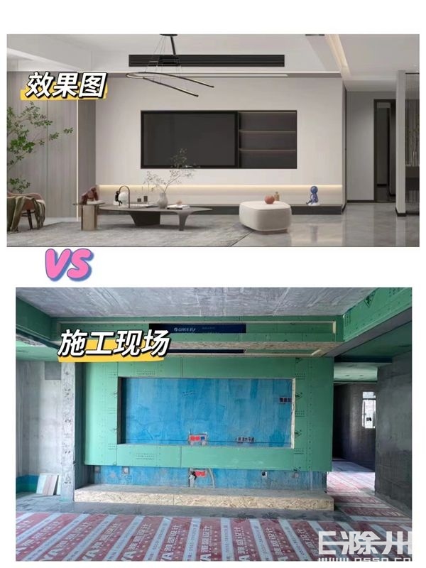 滁州市雅盛装饰,滁州雅盛装饰怎样