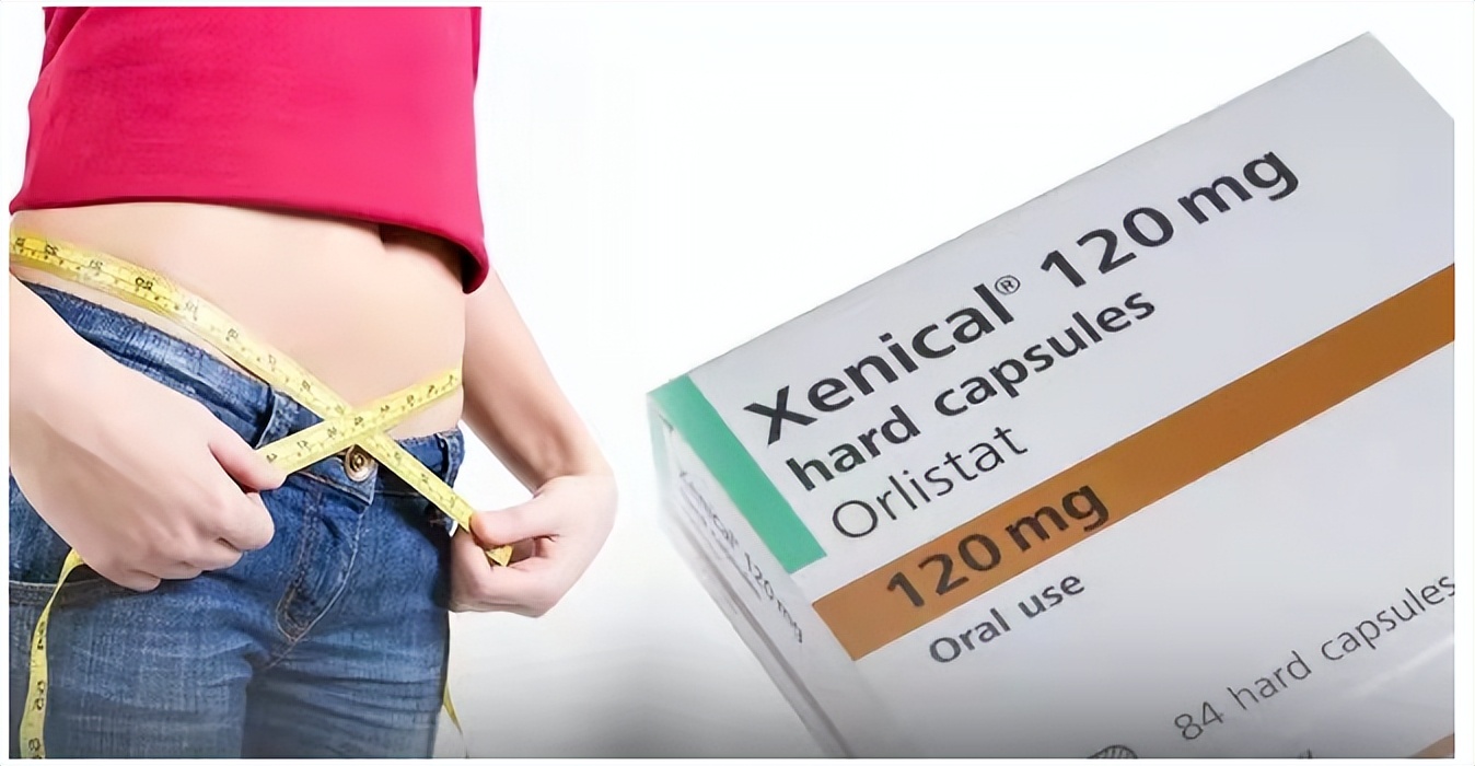 奥利司他胶囊能减体内脂肪吗,我国批准的减肥药物