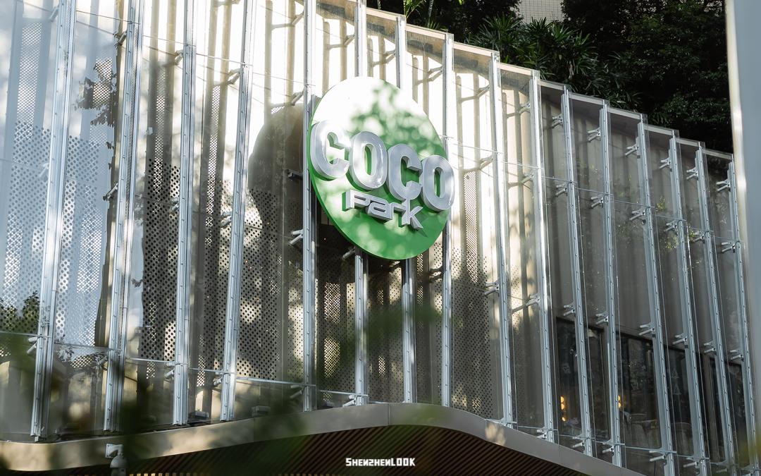 深圳香港一日游攻略带小孩老人,香港来深圳旅游攻略