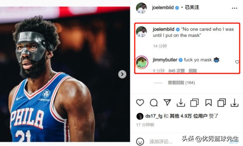 欧文有杜兰特厉害吗,欧文杜兰特现身野球场