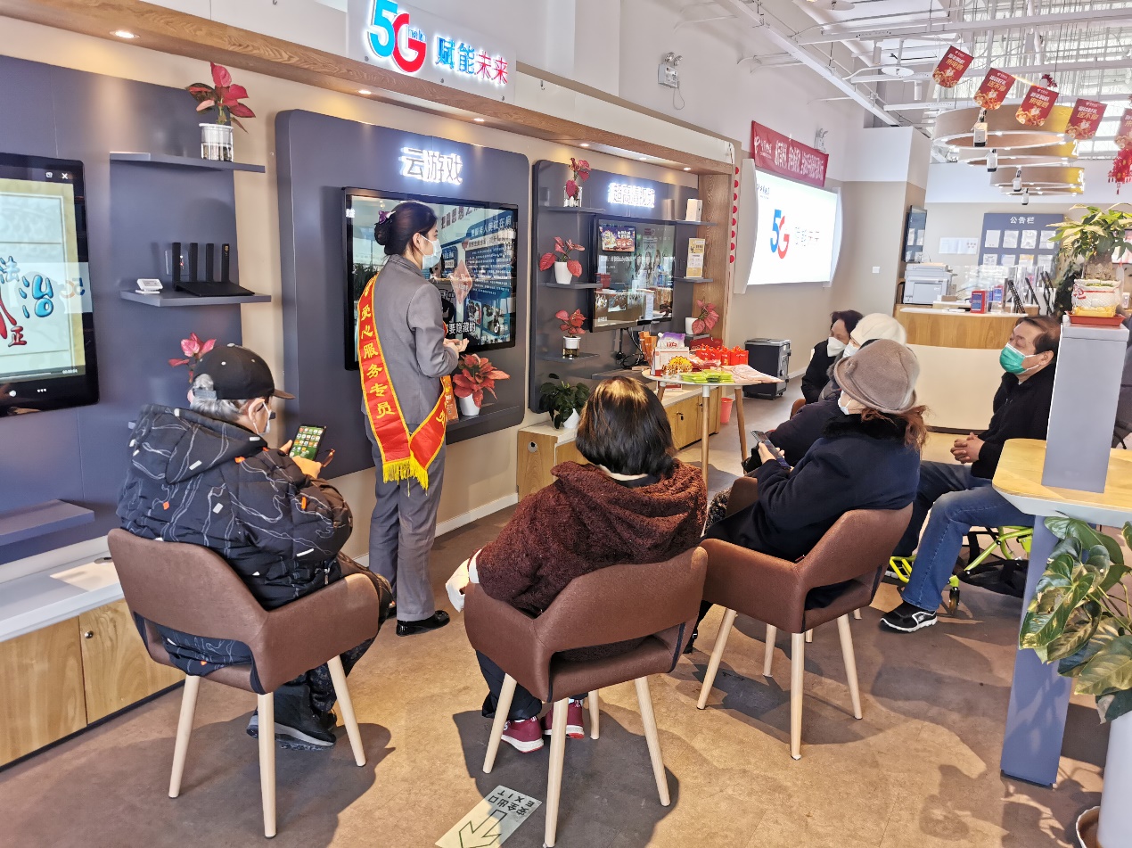 中国电信用户至上用心服务的理念,中国电信的服务宗旨和电信理念