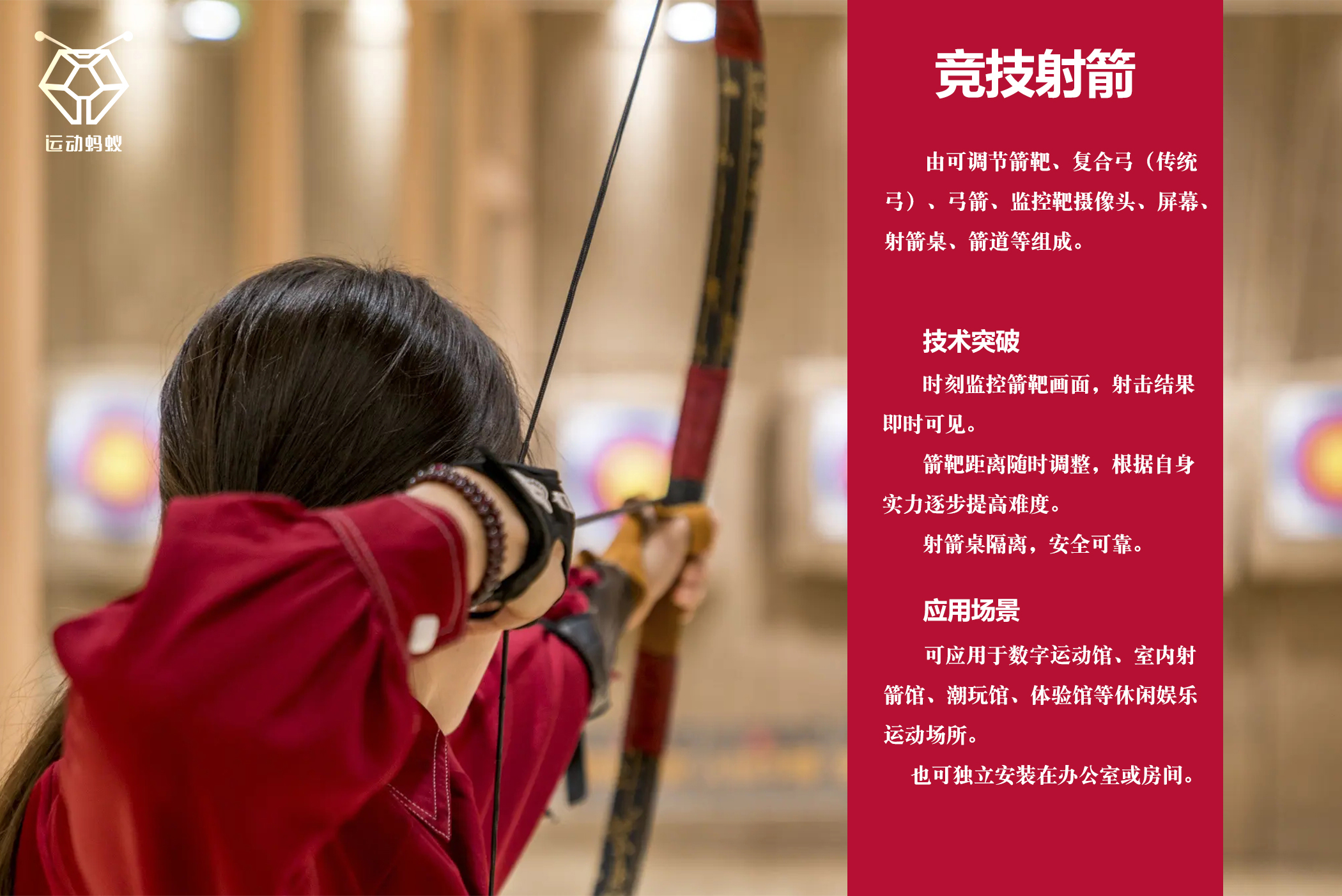 数字体育介绍,什么是数字体育投资