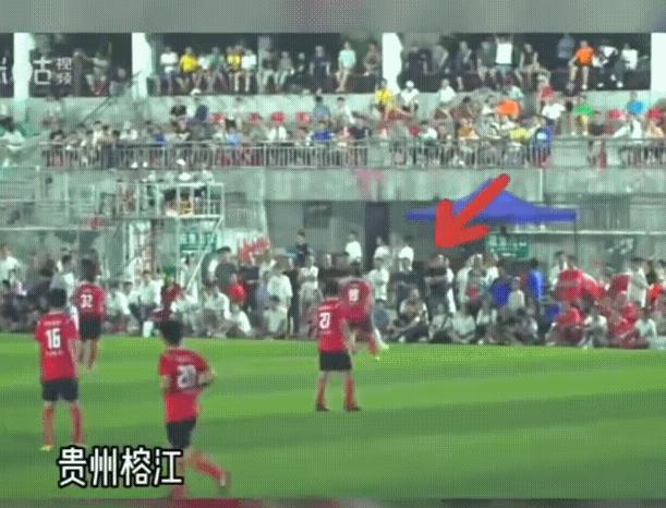 贵州村超有没有可能改变中国足球,贵州村超中国足协