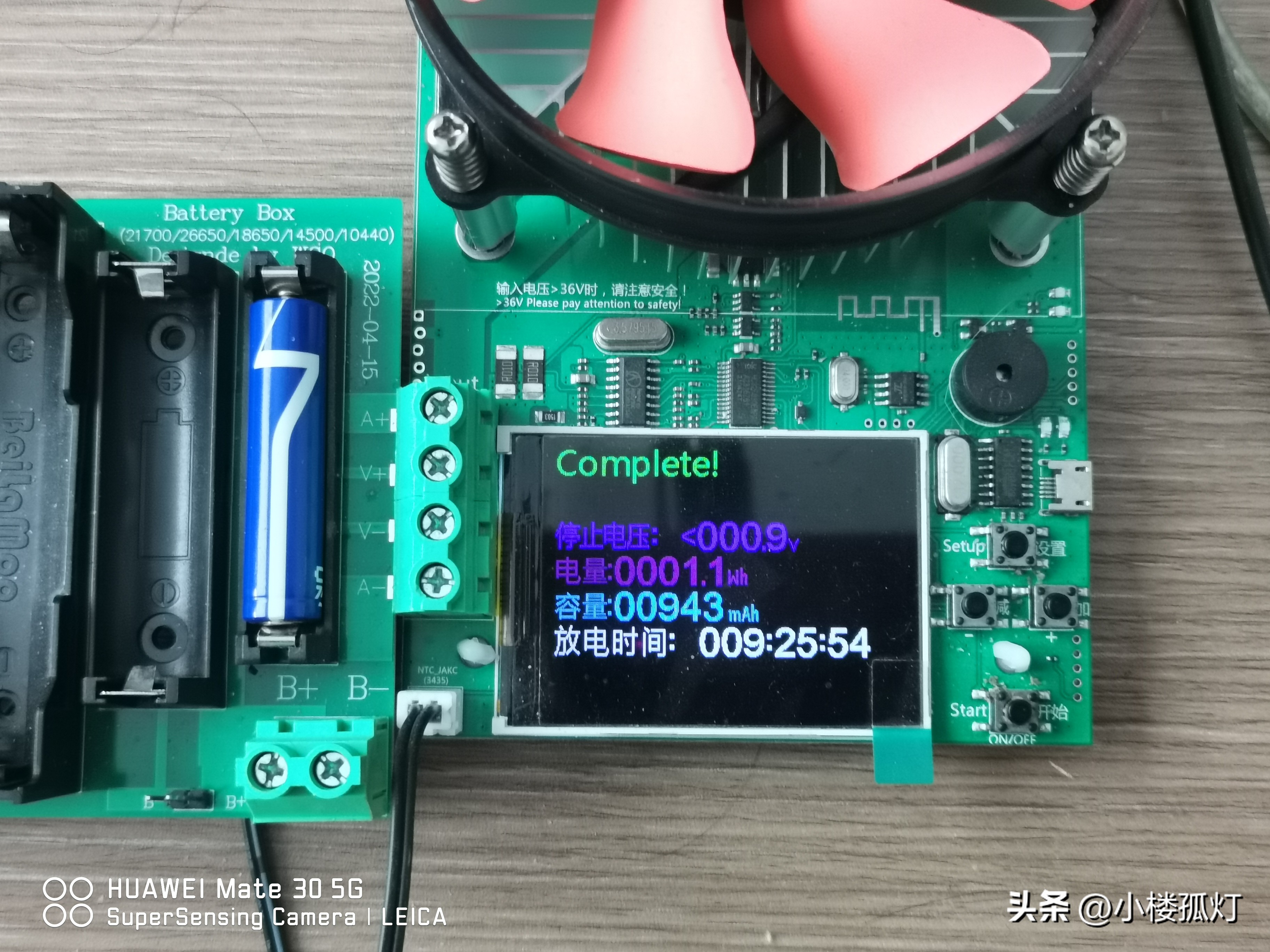 凌力电池5号是碱性电池吗,凌力碱性电池测评