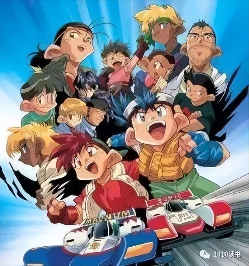 那些年我们一起看过的动漫,那些年我们一起看过的片