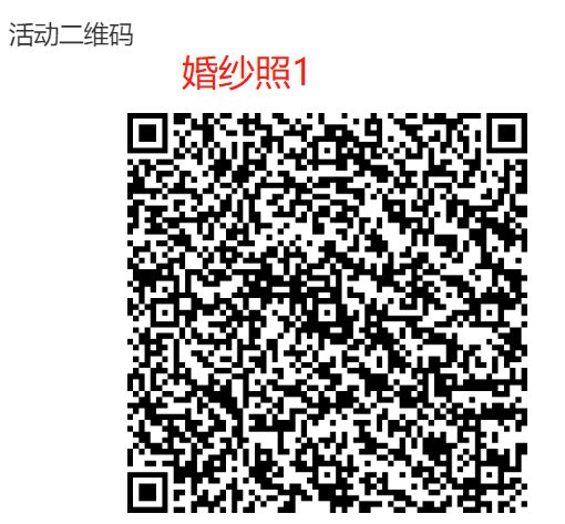 广东抖音同城获客引流系统,引流获客项目