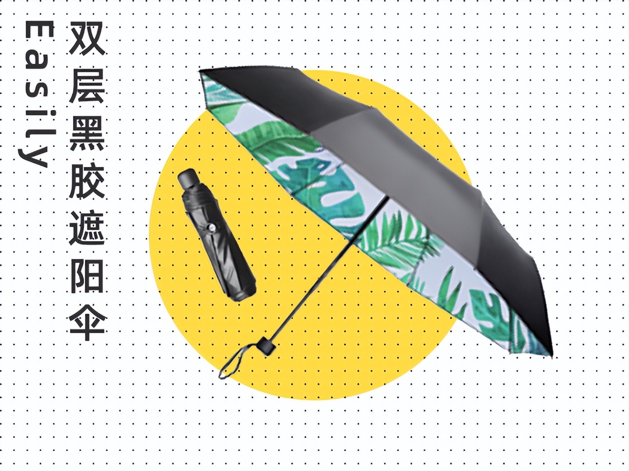 夏天排队做核酸的最佳打开方式我找到了