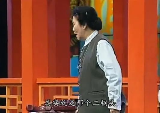 热搜第一引发热议,上了热搜掀起一片骂战