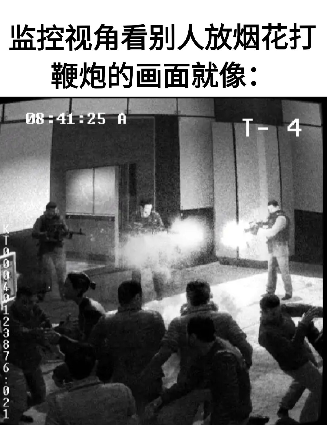 近期火遍全网的网络热梗,2010年网络热梗