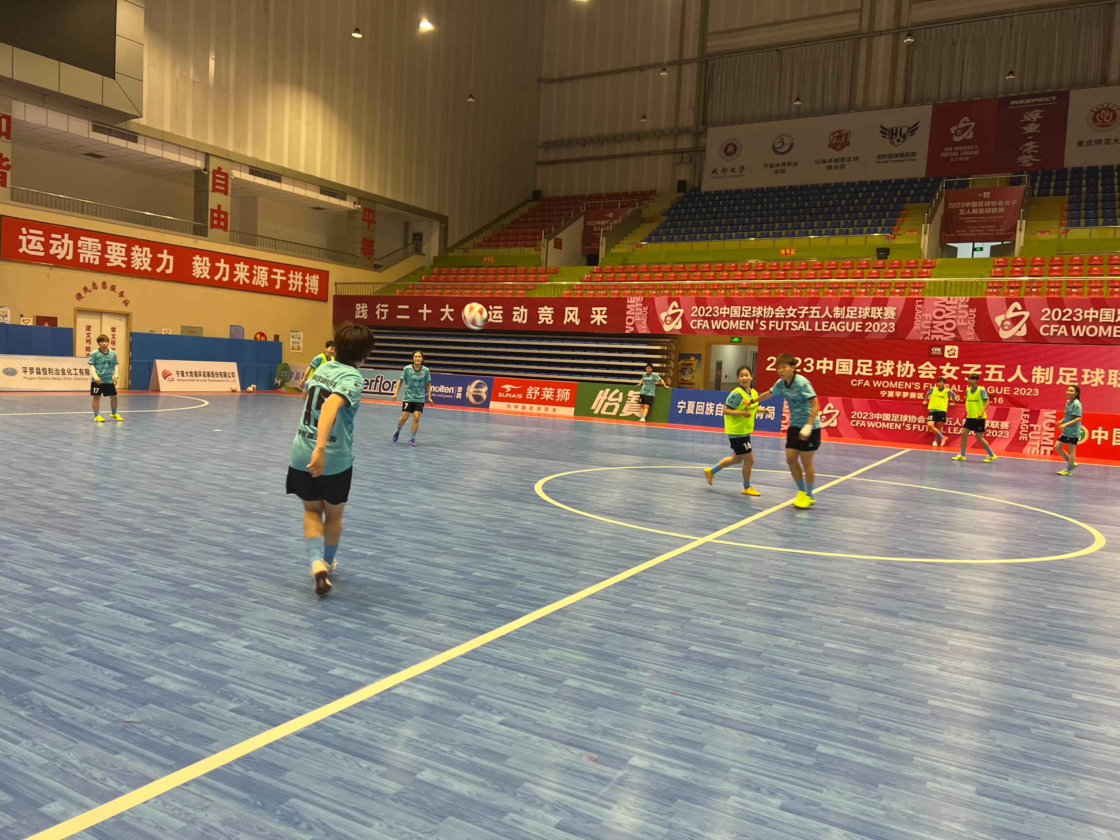 平罗恒利女足国家队,平罗恒利女足北海冬训