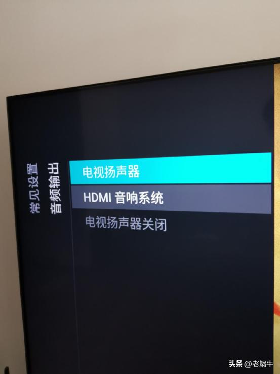 轻影音爱好者的福音，飞利浦B8967全景声回音壁试用评测