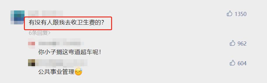 今年应届毕业生找工作好找吗,应届毕业生找工作找哪个更有市场