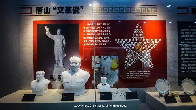 如今唐山的治安情况,唐山市区为什么那么小