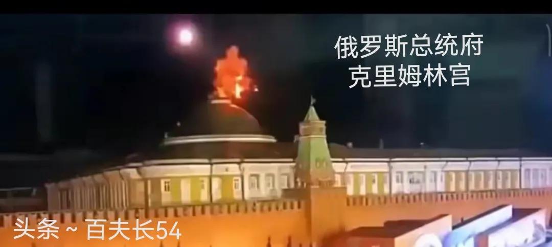 俄乌战争俄罗斯战略底线在哪里,俄罗斯红线问题