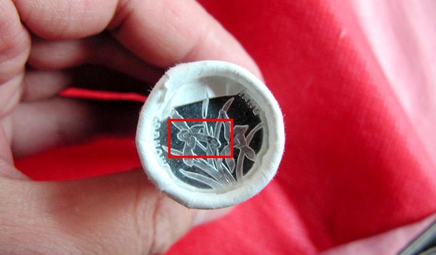 1角5角硬币哪些值得收藏,五枚不同年份一角硬币