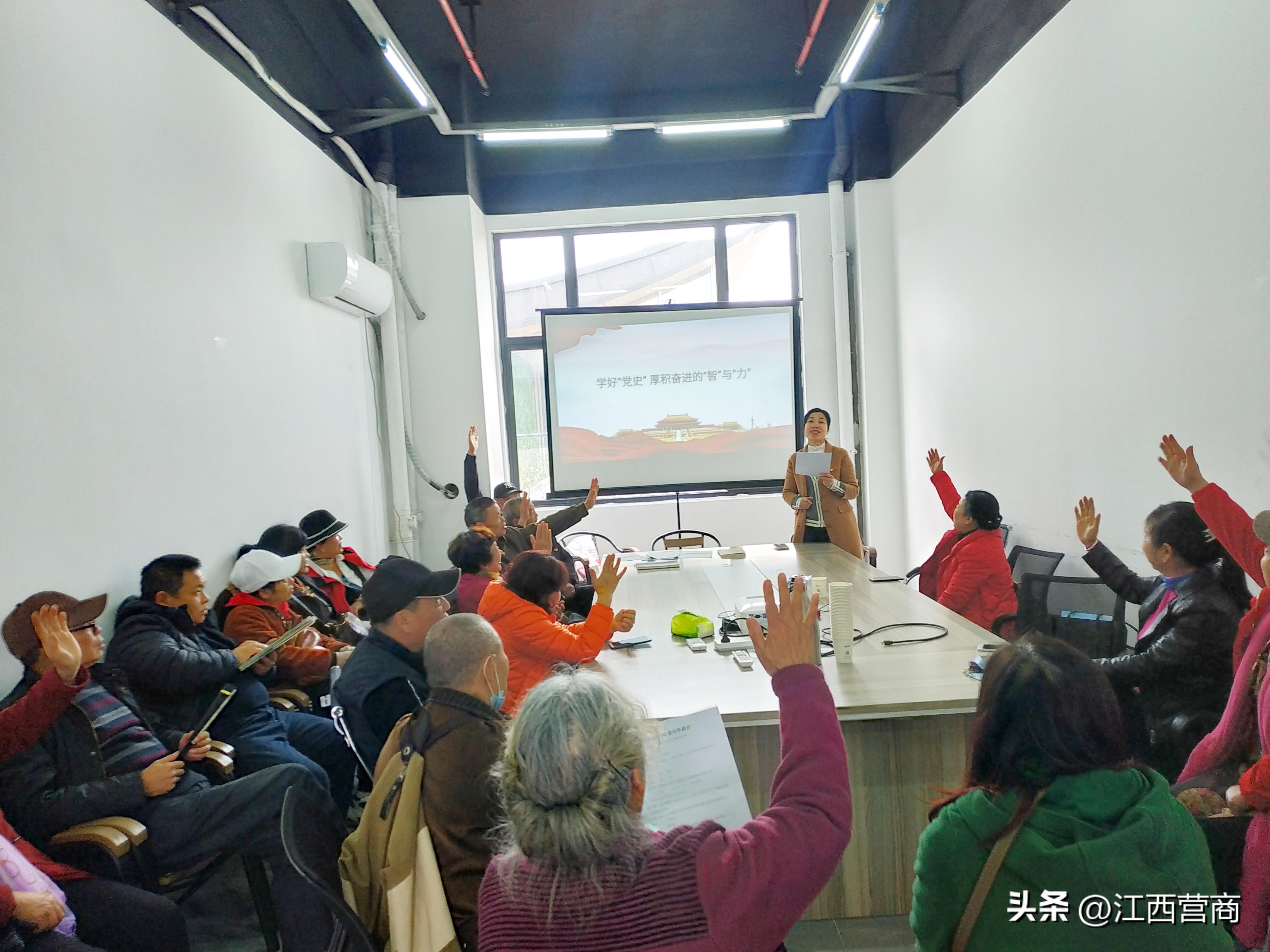 爱在社区心系居民——九江市十里街道新路岭社区*党**支部、居委会主任王淑萍