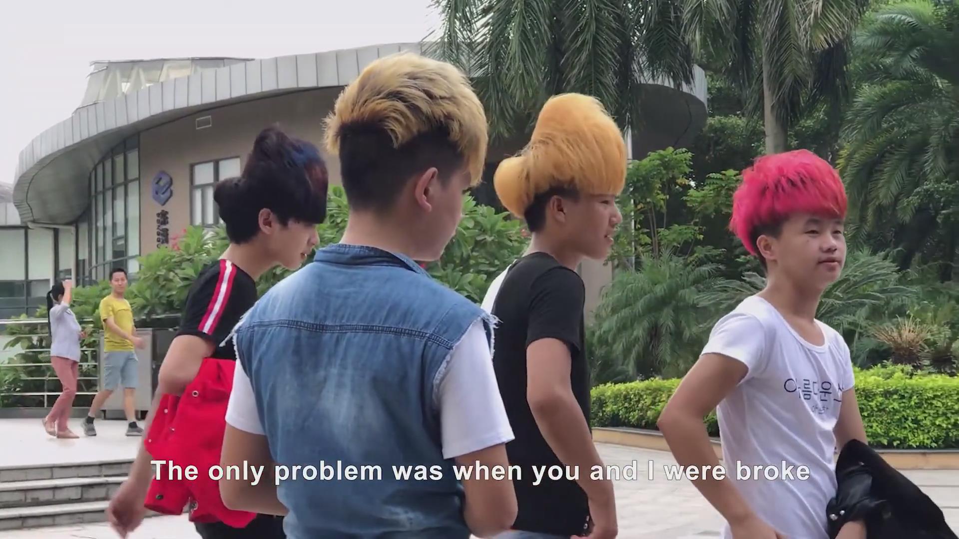 非主流杀马特,谁是杀马特