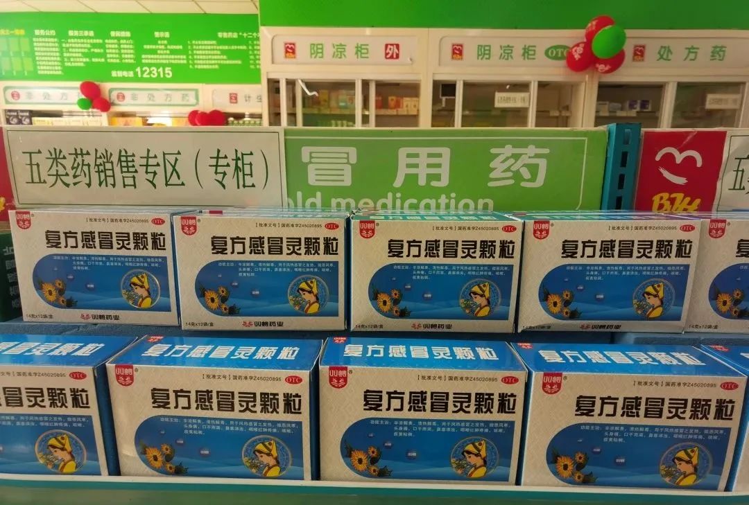 卖到全店产品断货,全网断货到烂大街你还囤吗