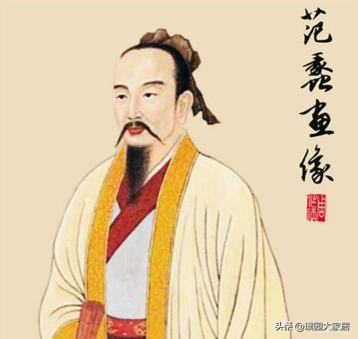 学会商术的基本方法,商圣12条经商法则