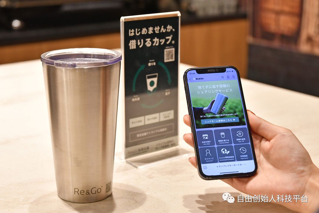 从b端走向c端,从b端到c端