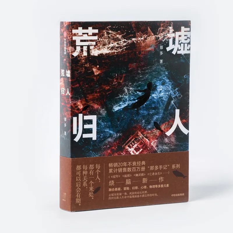 悬疑小说一口气看完最新,被亿万网友催更的小说