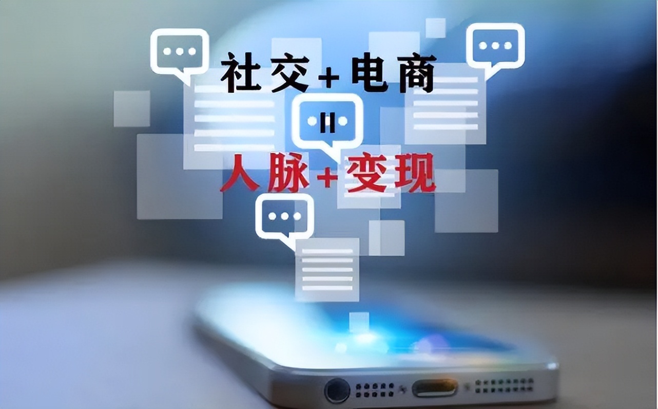 众筹卖货模式火爆来袭,众筹卖货模式依然很火爆