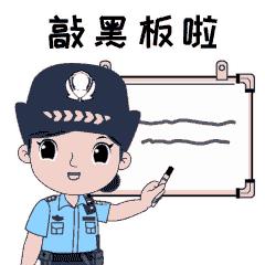 泸西警方电信网络诈骗警情通报,直播反诈民警电信诈骗