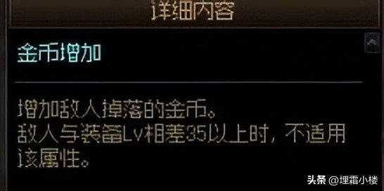 dnf手游韩服最高效率的搬砖,dnf从零开始搬砖最佳方法