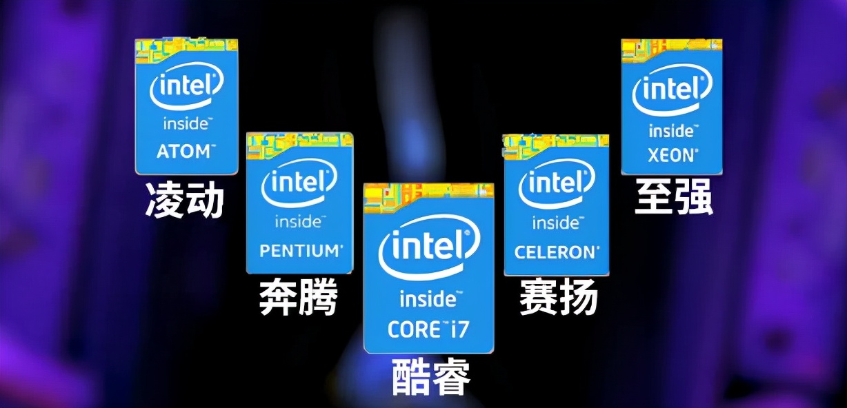 i3的cpu和i5的区别,i3cpu和i5哪个好