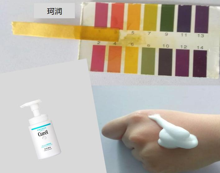 高夫洗面奶怎么选购,干性皮肤怎么选购洗面奶