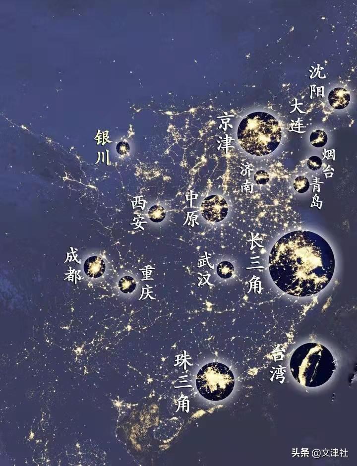 火力全开向未来演讲,虎年虎力全开