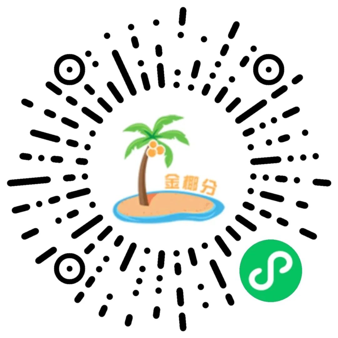 惠民消费券有哪些优惠,消费优惠券申领